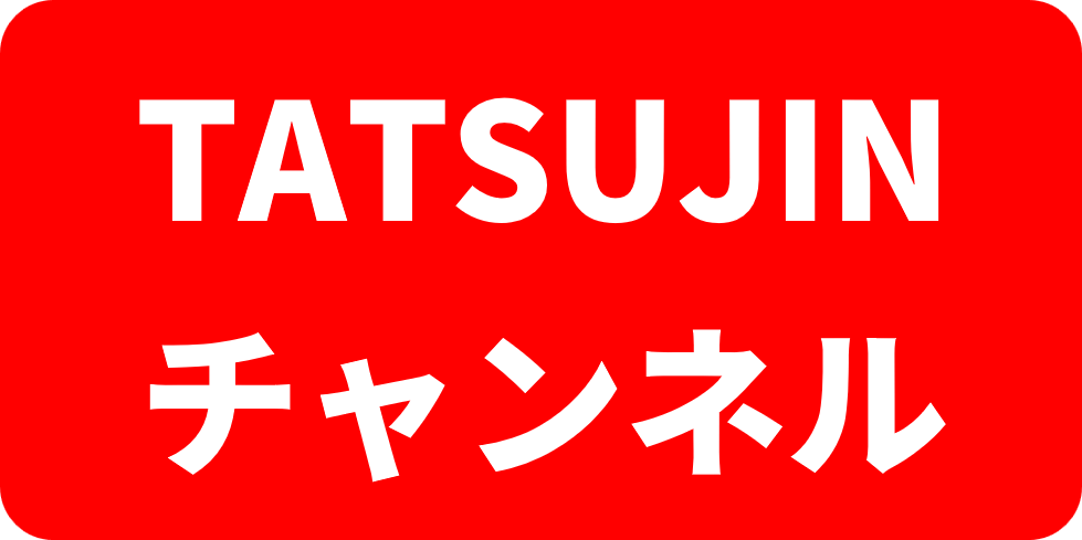 TATSUJIN Youtube