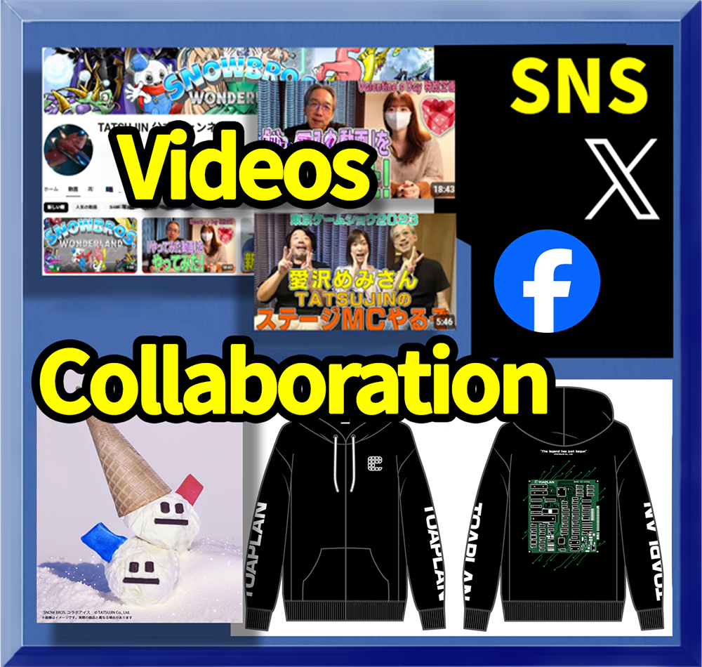 Videos Collaboration SNS