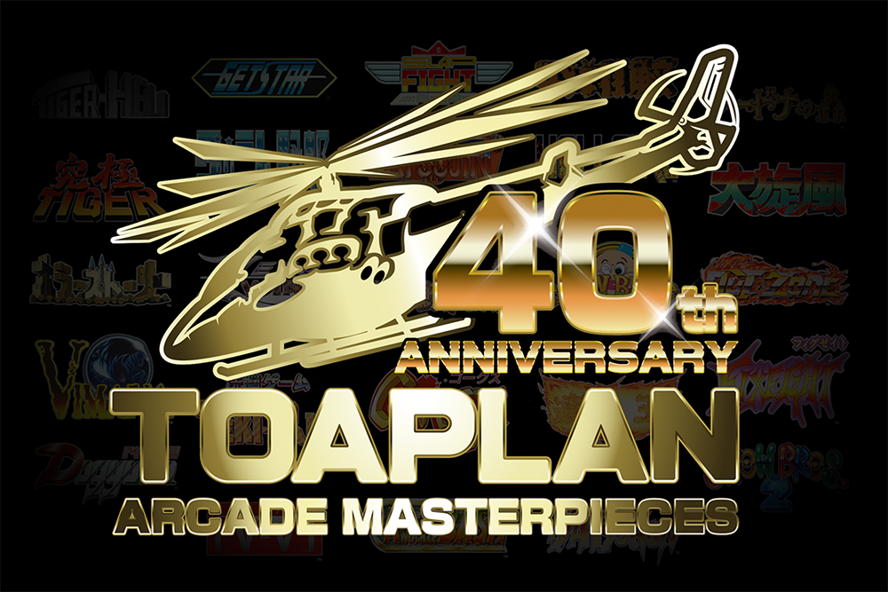 TOAPLAN GAMES 40th anniversary